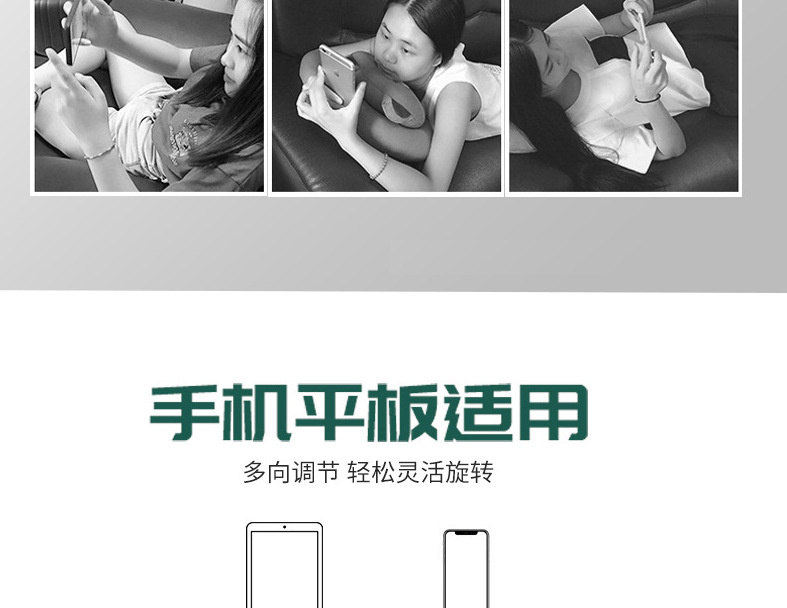 手机支架-床头桌面悬臂ipad支架-批发直播床上懒人电脑平板