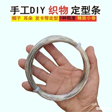 �F�z��diy�ֹ����͗l��ż�l�����~0.3-1.6mmñ���h��������\�F�z