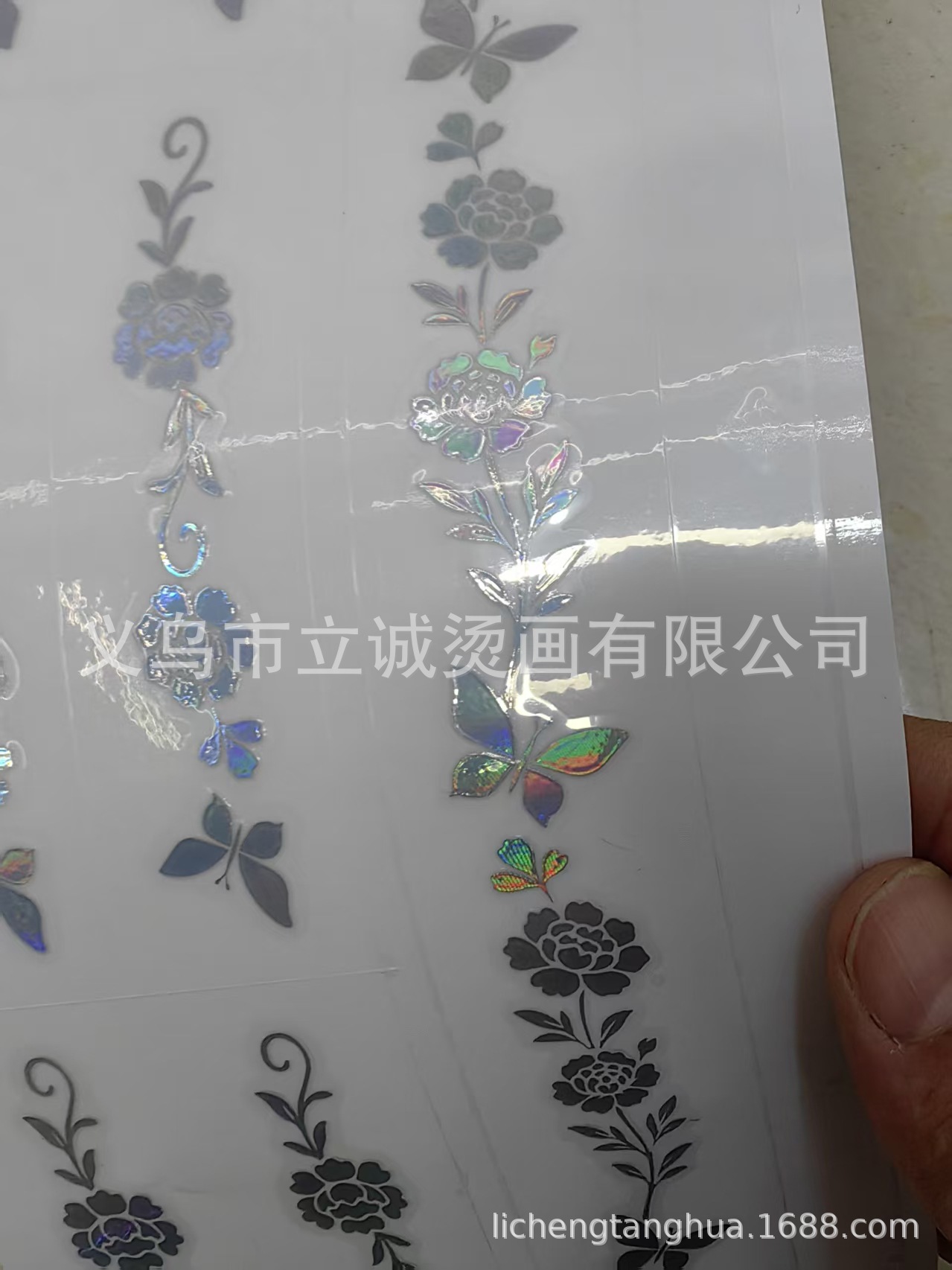 微信图片_20251116142724_4833_7