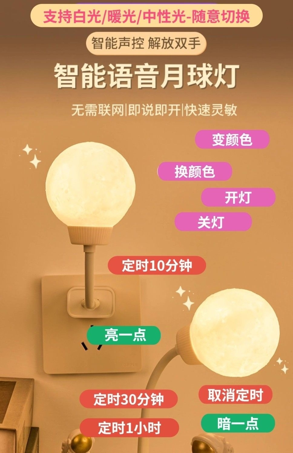 eebe4c83-c08a-4f92-8248-e573fe2f6a4a.jpe