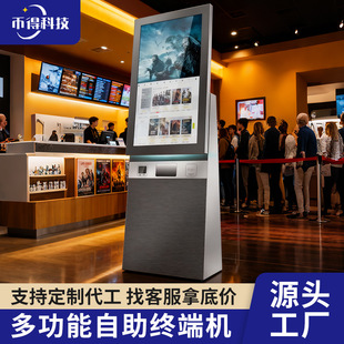 43��������Ʊ�CӰԺ���^�Θ����ԄӒߴa�K�˙CȡƱ�Cȡ̖�Ԅ���Ʊ