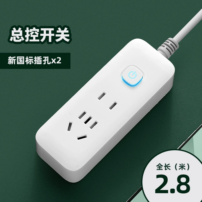 Новый портативный многорозеточный удлинитель USB с множеством портов, многопозиционным переключателем, распределительная панель для проводки, офисный