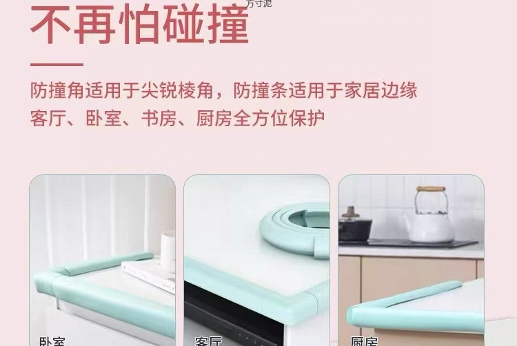 c14630b0-4cd0-488f-8a12-24bbd30f8aa5.jpe