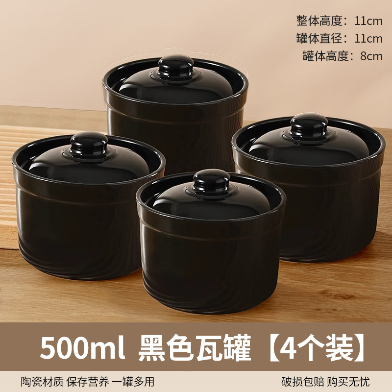 陶瓷炖盅隔水炖盅带盖家用蒸蛋碗炖燕窝盅鸡蛋羹小炖瓦罐煲汤|undefined