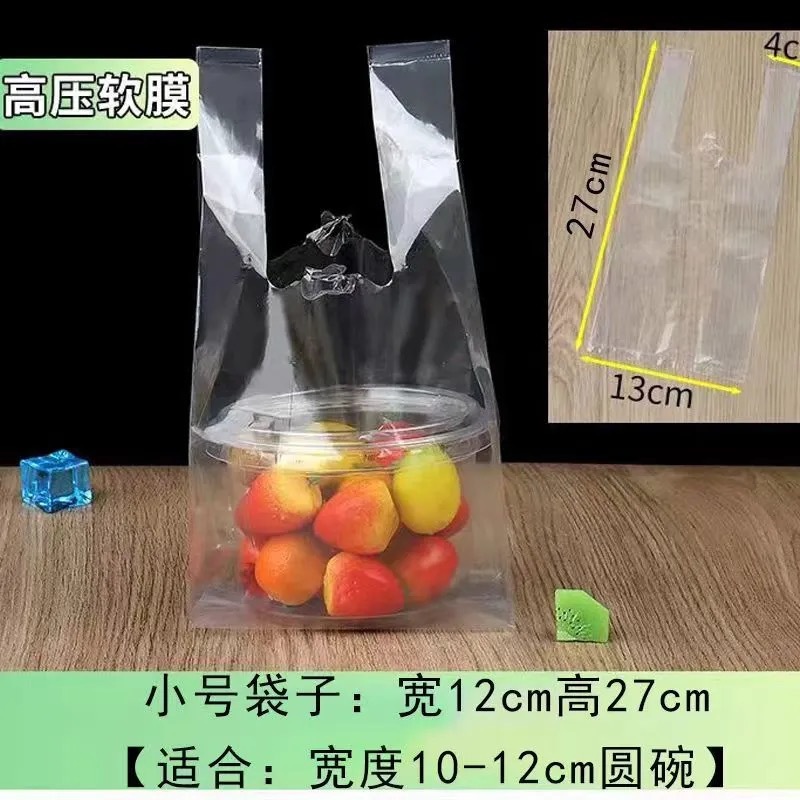 폭 10-12cm의 그릇에 적합한 1000개 [소형 공백 모델]