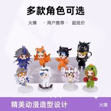 数码宝贝手办暴龙兽V仔兽天女兽仙人掌兽加鲁机甲龙公仔模型摆件