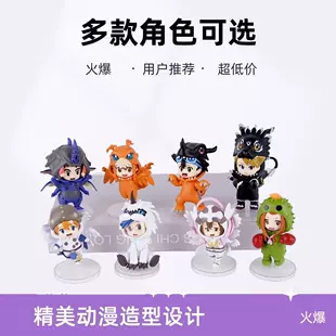 Фигурки Digimon: Греймон Ви-мон Ангеломон Кактамон Галлантмон