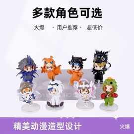 数码宝贝手办暴龙兽V仔兽天女兽仙人掌兽加鲁机甲龙公仔模型摆件