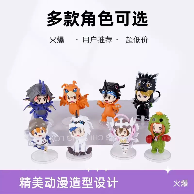Фигурки Digimon: Греймон Ви-мон Ангеломон Кактамон Галлантмон