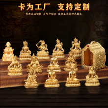 ʽS~ɫ~С^زșؔɏS~ˇ