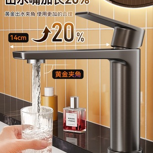 ȫ�~�l���gϴĘ�������ˮ���^������þ��~ԡ��ϴ����̨��ϴĘ��