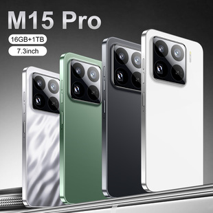 Новый трансграничный мобильный телефон M15 Pro Android «все в одном» Память 16+1T Мобильный телефон с большим экраном 7,3 дюйма TK может быть отправлен от имени