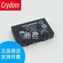 ȫ��ԭװ ������� crydom ��̬�̵��� MPDCD3