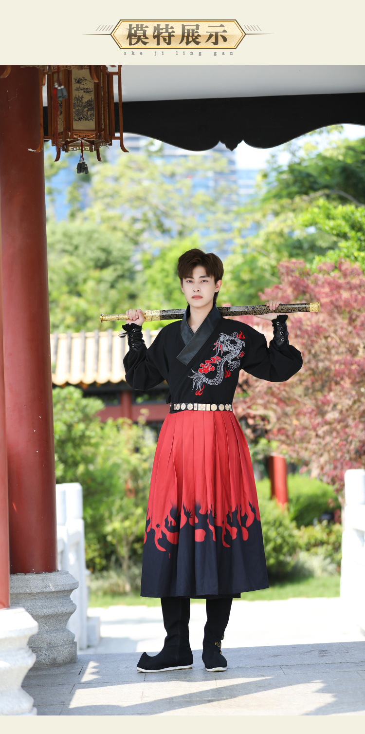 商品详情图_秋冬新款大码武侠风男女可穿明朝飞鱼服渐变黑红锦衣