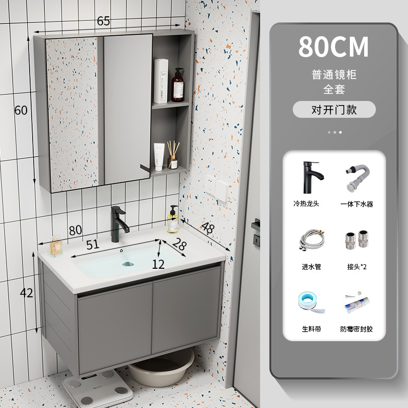 Luz de lujo espacio de aleación de aluminio baño gabinete de baño lavabo combinación roca placa lavabo integrado lavabo piscina