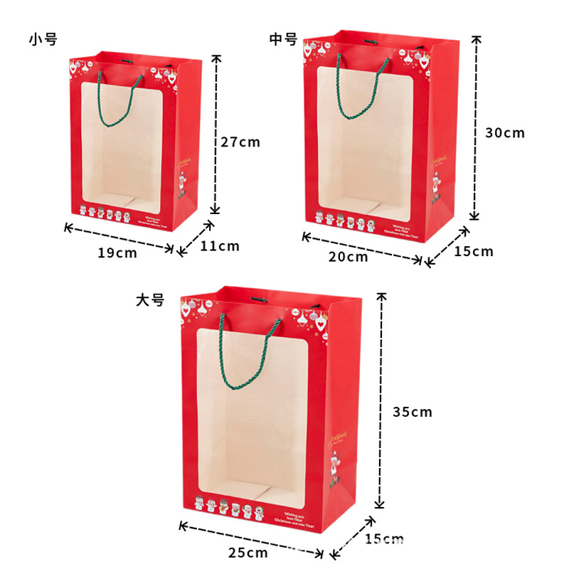 Yq renos navideños (blancos); Cartón blanco; Ventana pequeña 19 * 11 * 27cm