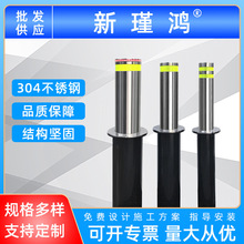 ���Ԅ�������·�����P�ͣ܇��Һ���WУС�^·�����l���o��ײ��܇