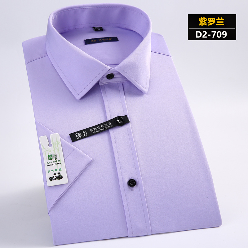 Camisas de hombre primavera y verano venta caliente anti-arrugas ropa de trabajo ropa de trabajo de negocios camisas de hombre