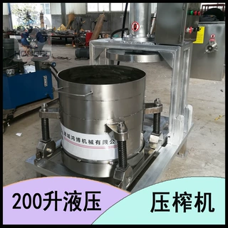 鸡胸肉液压脱水设备 商用鸡排压榨机 大型鸡肉压滤机