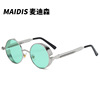 Retro sunglasses, retroreflective glasses suitable for men and women, punk style, European style