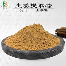 ������ȡ��10��1  20��1 ������ ���F�����  ȫˮ��  ���Sɫ��ĩ