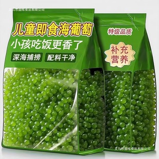 ��ͯ�����Ѽ�ʳ���r�Gɫ�~���u����������ʳˮ���џo����