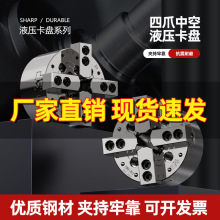 ̨����׼�п���צҺ�����P4צ�͉������A�^5 6 8 10 12�电��܇��