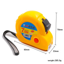 添华达牌卷尺7.5米高精度钢卷尺子 钢尺10米盒尺木工高精度钢卷尺