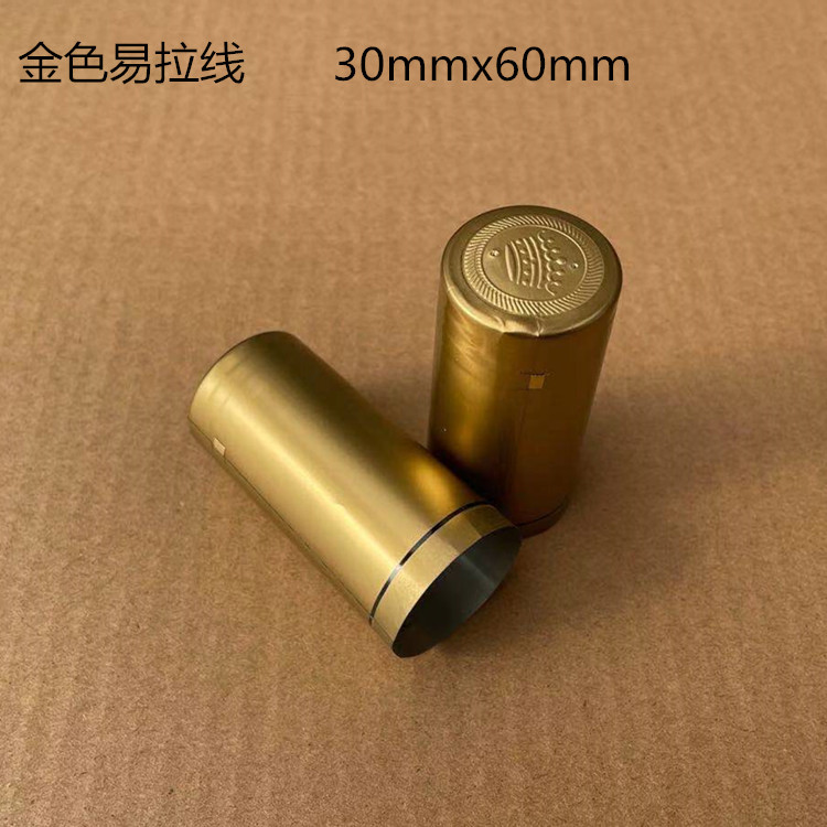 PVC tapa de plástico botella de vino rojo película de sellado cable de tracción fácil película Termocontraíble botella de vino de vidrio película de encogimiento en stock al por mayor