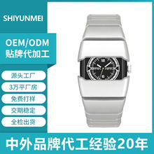 �羳��������ֱ�ָᘔ��@�Ͻ��ֱ��й�Y2K��ʿͨ�ڕr��ʯӢ��