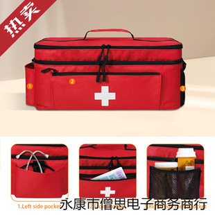 �ü{���ռ{��ș��ƿ�ռ{�д惦��������