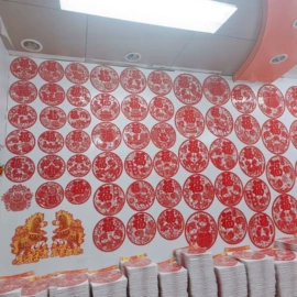 一次性纸杯;门贴、年画;窗花、窗贴