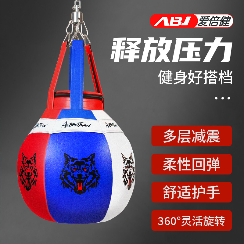 Bolsa de arena de boxeo profesional tailandés hogar bolos gancho de gota de agua en forma de pera esférica en forma especial Sanda colgando bolsa de arena