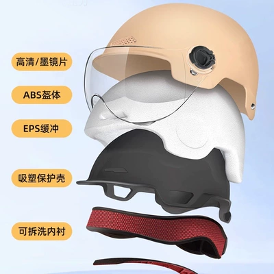 Summer Season Ultra-Light Half Helmets – Motosiklet kaskı (dəbilqə)