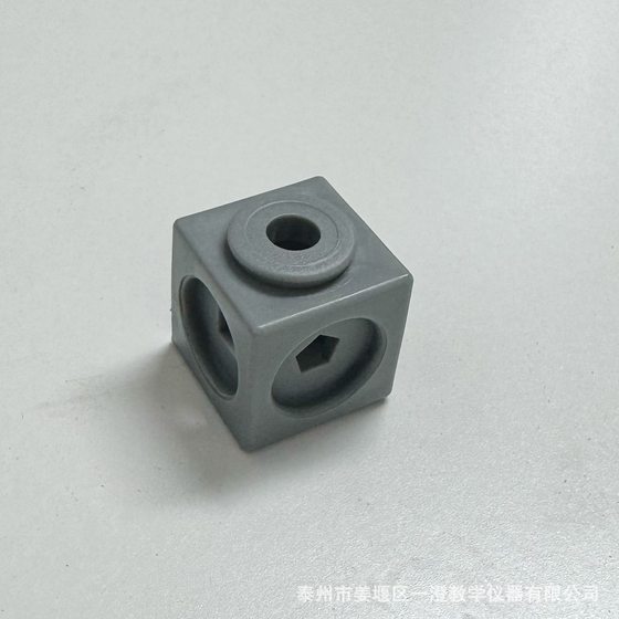 Splicing square 2cm polygon splicing building blocks magic square color single supplement