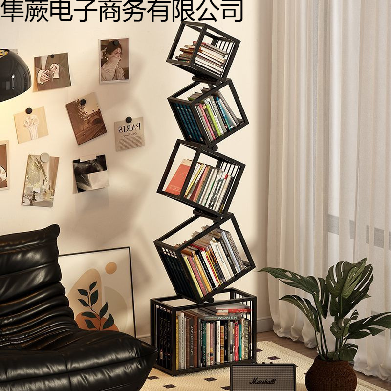Creative Corner Bookshelf Floor-Standing Storage Rack Iron Art Internet Celebrity Special-Shaped Display Rack Living Room Bookcase Bookshelf Integrated Wall
