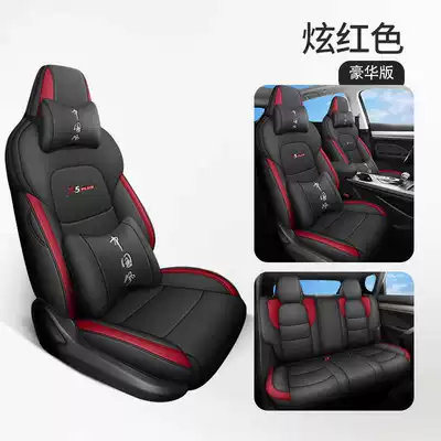 enclosed seat cushions, leather, breathable, Modelə uyğun (Original) oturacaq örtükləri - dazzling-red-deluxe-edition-note-the-model-year