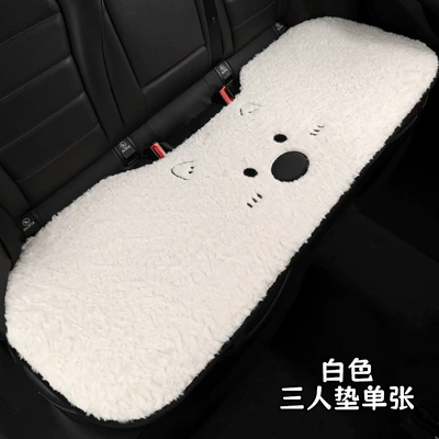 Seat Pad Universal Warm Car – Seat cushion, seat cover - winter-plushwest-highland-white-rear-row-three-person-cushion