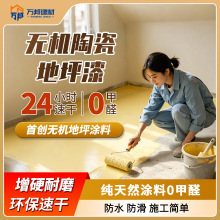 �o�C�մɵ�ƺ����Ȼ���ϭh��0��ȩˮ������҃�����S������