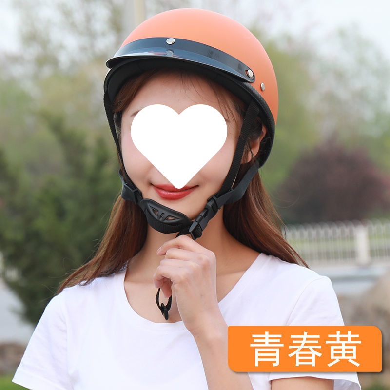 Motorcycle Electric Vehicle Riding Helmet Sunshade Harley Half Helmet