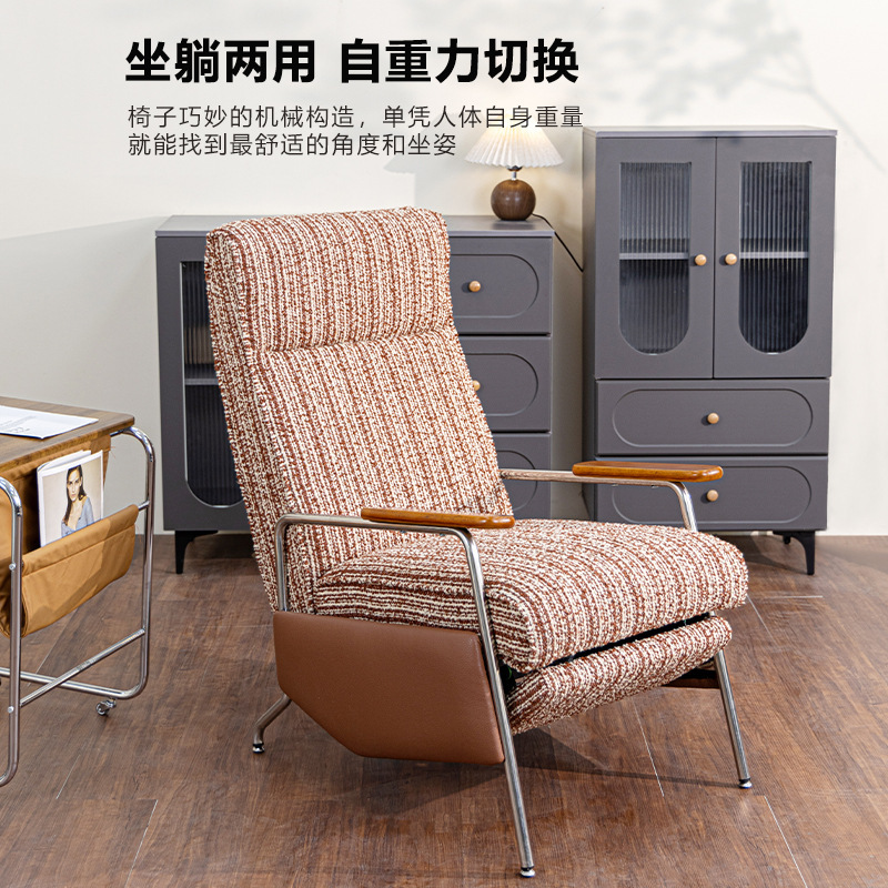 Italian-Style Light Luxury Zero-Gravity Single Sofa Chair, Leisure Chair, Internet Celebrity Designer Chair, Living Room Fashionable Comfortable Lazy Chair