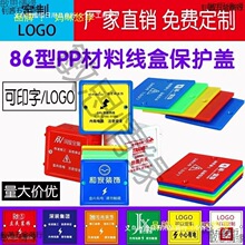 �w86���ݽz���o�Ӿ��е׺��w���b��w�往���_�P�����{ɫ�b���