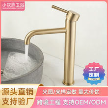 ����ɫ�Ƶ����bˮ���^̨����Ӹ߿�����������^���z���S�~ˮ���^