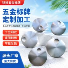 油压铝合金旋纽电脑锣铣槽数控车氧化丝印CD纹高光边厂家供应