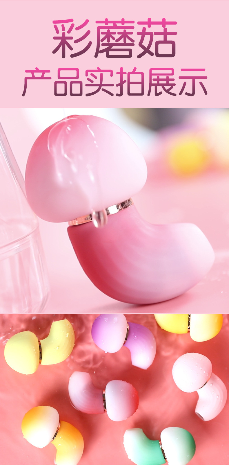 Jiuai Mint Green Sucking Vibrator, Tongue-Lick Stimulation, Silicone and ABS Body — detail image 36