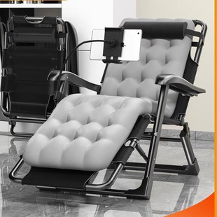 Office Recliner Lunch Break Folding Chair Nap Bed Home Balcony Workstation Leisure Backrest Lazy Chair Portable