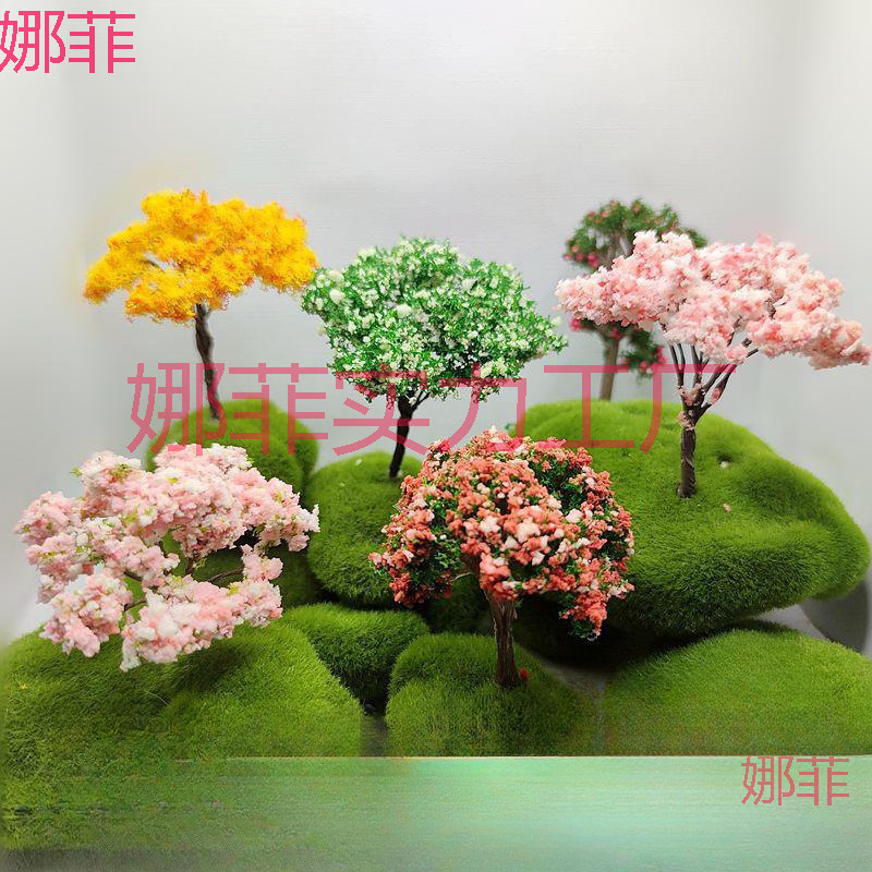 微景观摆件 迷你仿真樱花树 微缩模型 沙盘园艺造景 diy材料饰品