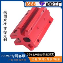 �V�ݏS��CNC���� �~�F����X�Ͻ��ܼӹ����k�𔵿�����ӹ�