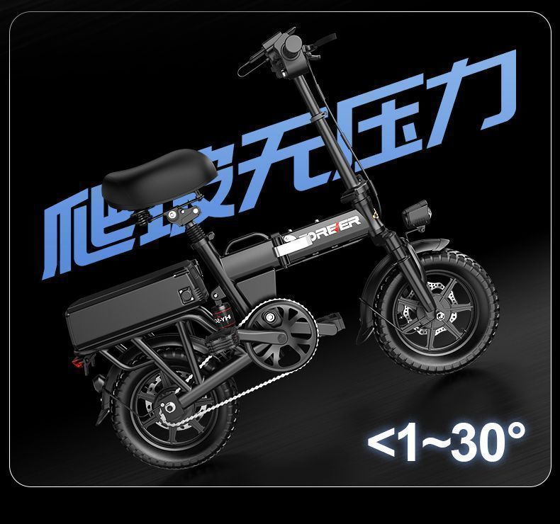 Special Folding Electric Vehicle for Driving, Ultra-Light Small Aluminum Alloy Lithium Battery, New National Standard Electric Vehicle for Driving