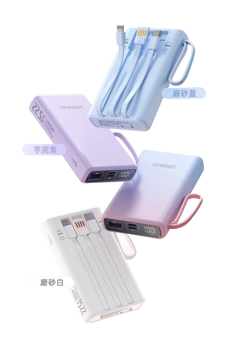 详情4